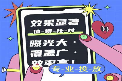 百度SEO推广公司成功案例集锦：多行业适用策略分享