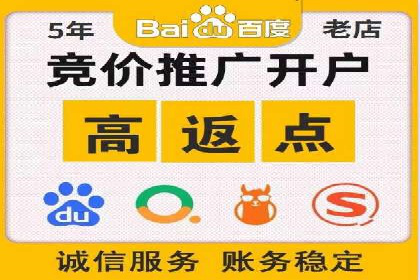 精准投放，SEM托管案例展示企业蜕变之路